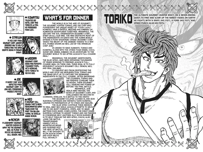 Toriko Chapter 379 image 03_optimized